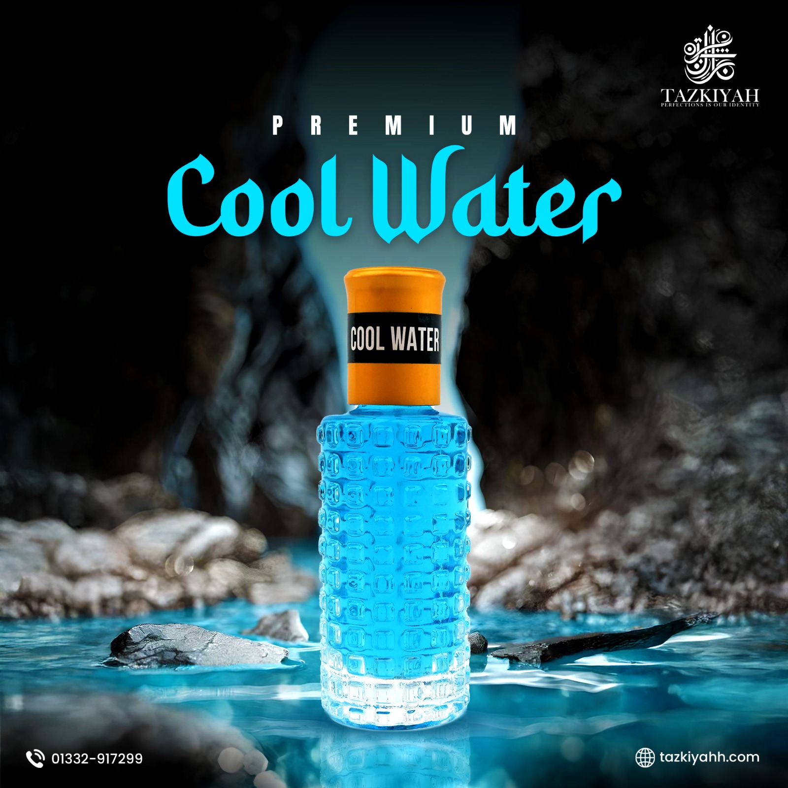 Cool Water